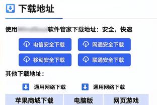 曼晚：马夏尔将迎来拯救自己曼联生涯的最后一个机会